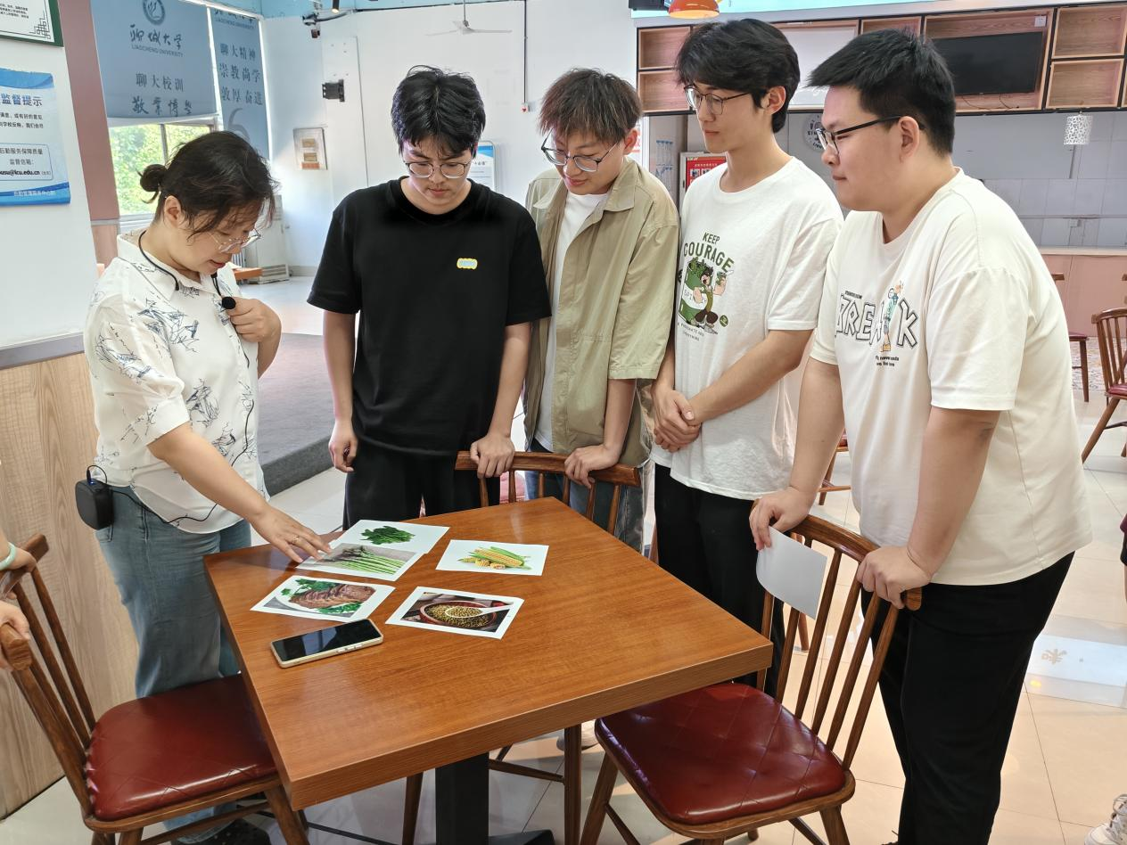 图片1(4).png